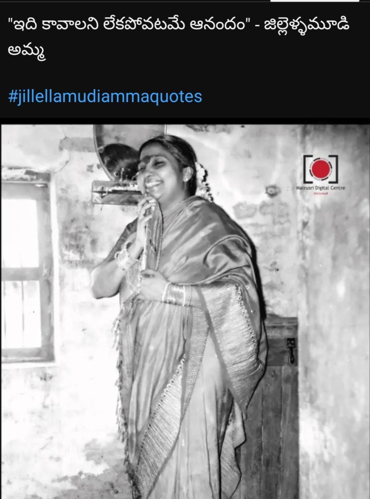 Guru Krupa Home Stay Tiruvannāmalai Exteriör bild