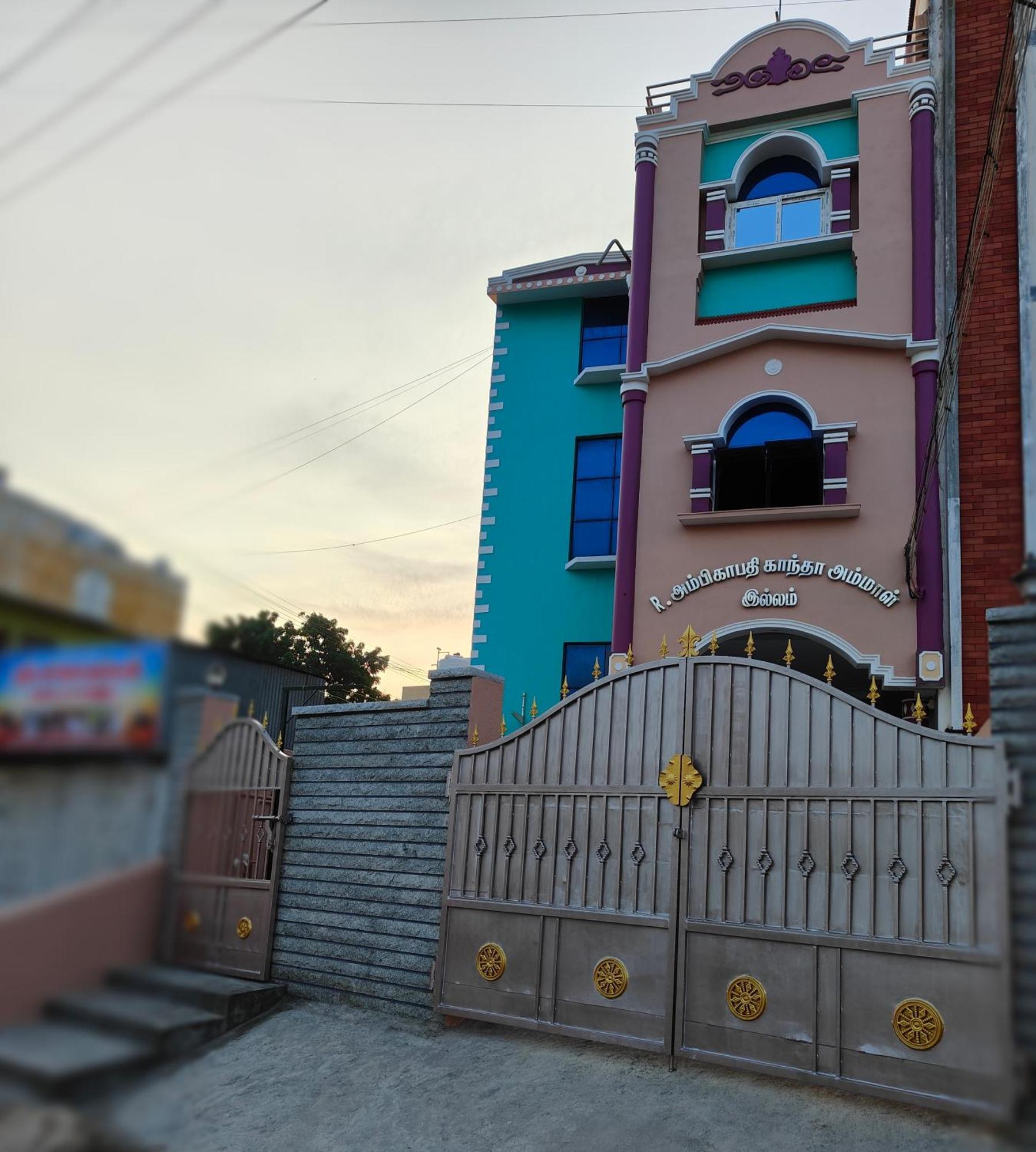Guru Krupa Home Stay Tiruvannāmalai Exteriör bild